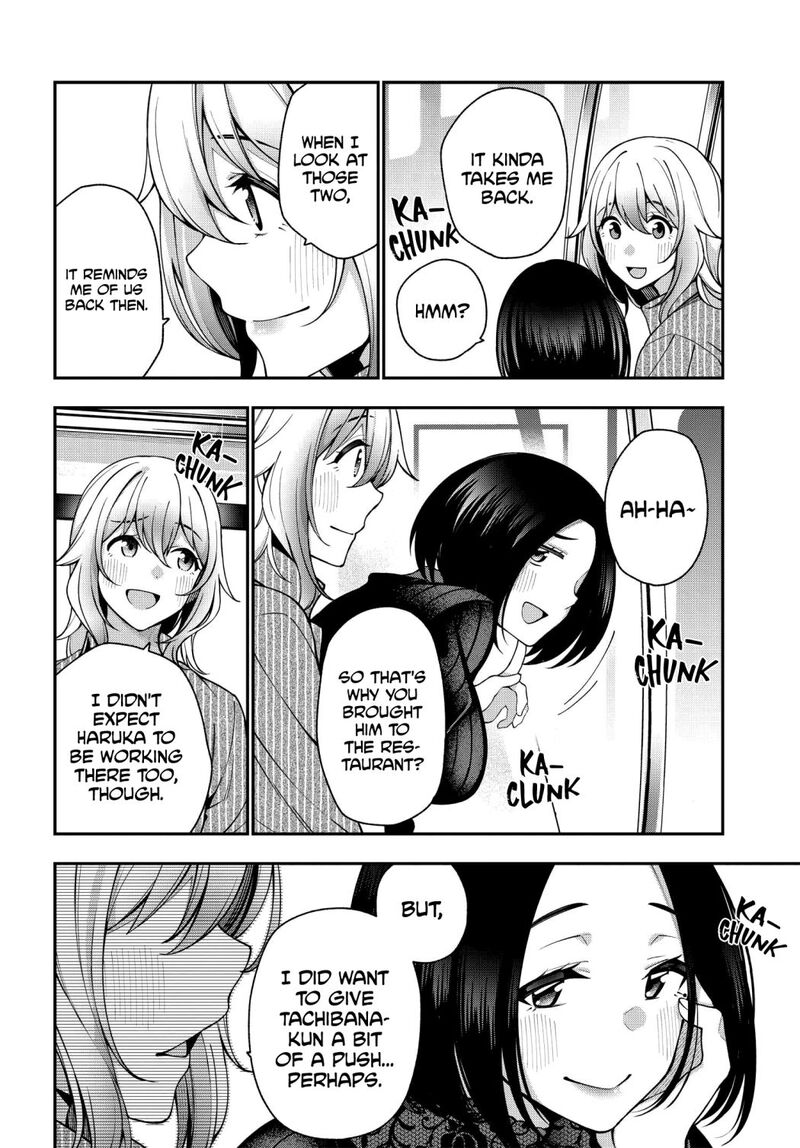 kare_to_kanojo_no_sentaku_6_23