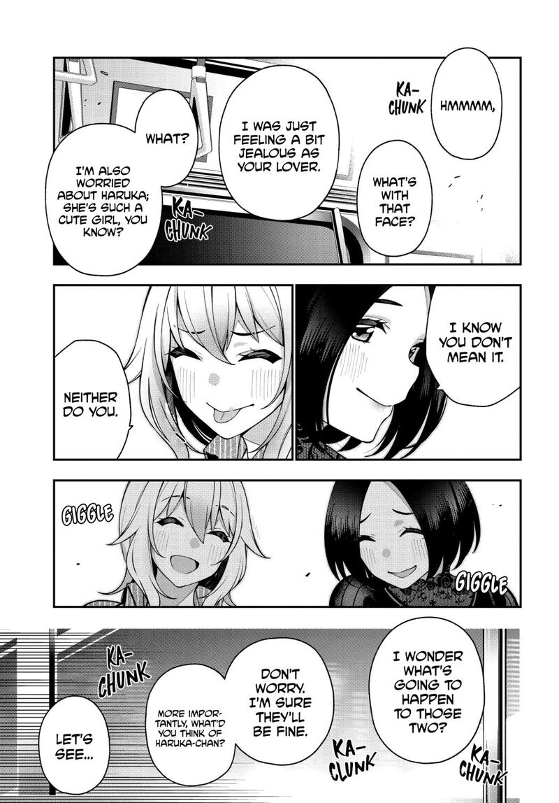 kare_to_kanojo_no_sentaku_6_24