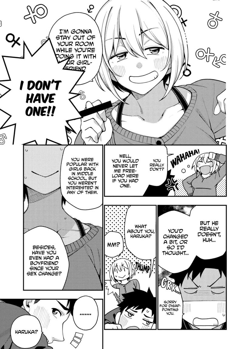 kare_to_kanojo_no_sentaku_6_26
