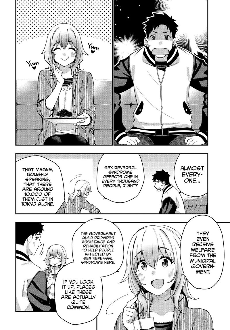 kare_to_kanojo_no_sentaku_6_4