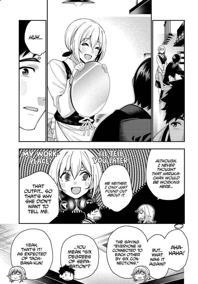 kare_to_kanojo_no_sentaku_6_5