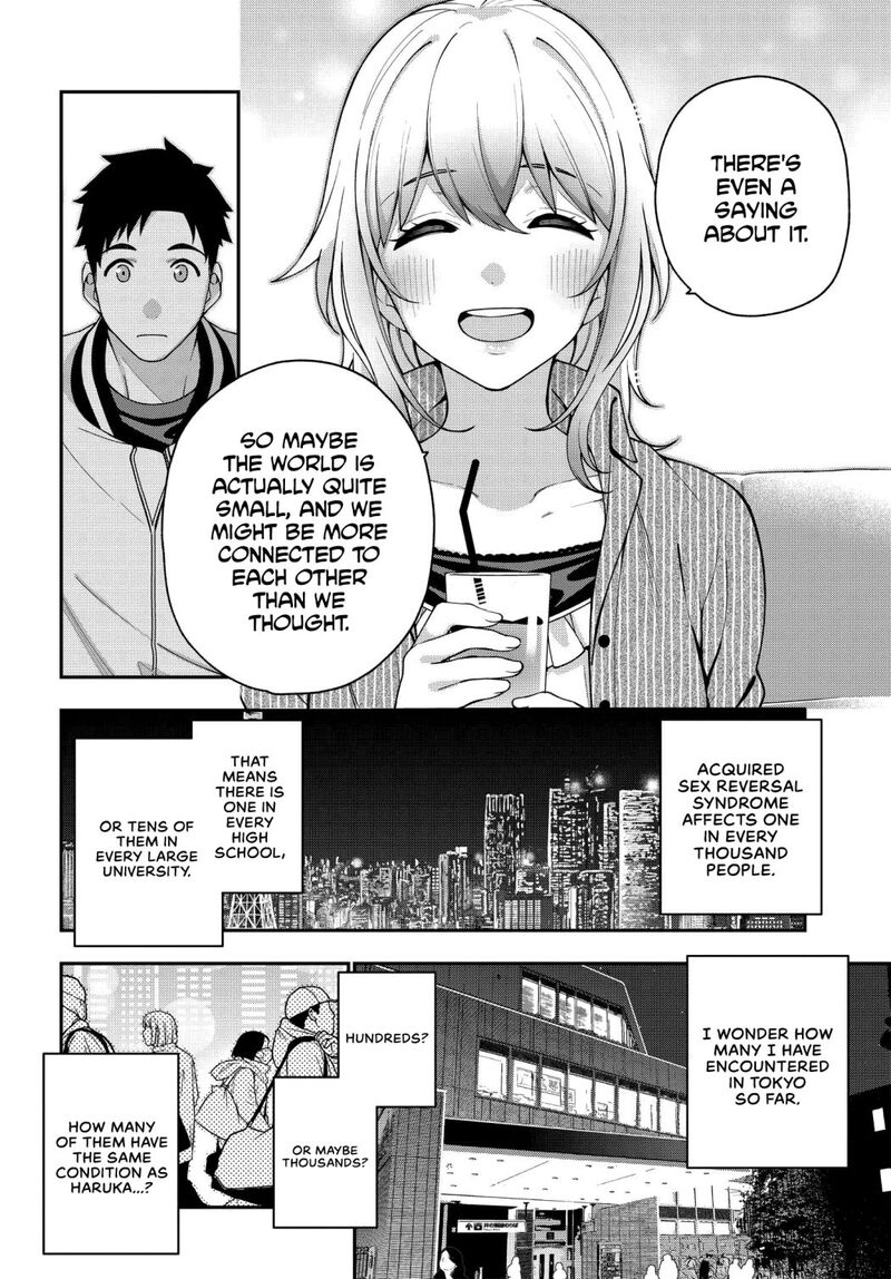 kare_to_kanojo_no_sentaku_6_6