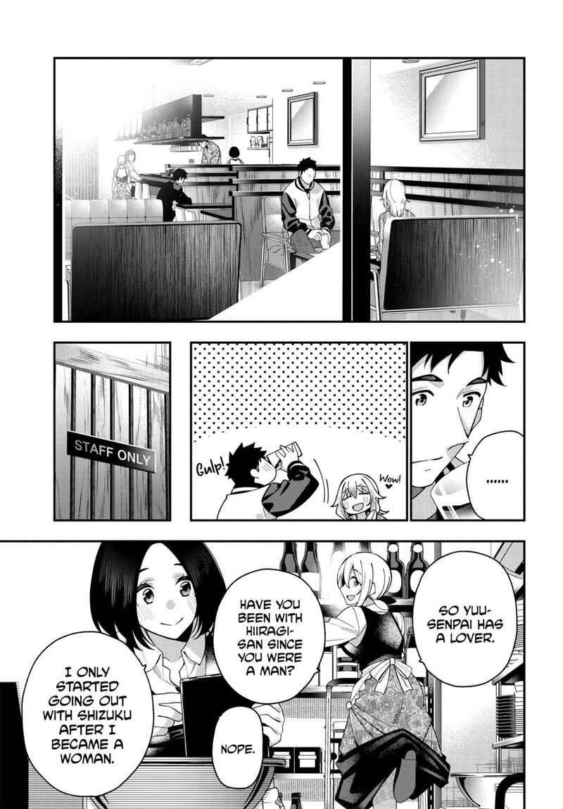kare_to_kanojo_no_sentaku_6_7