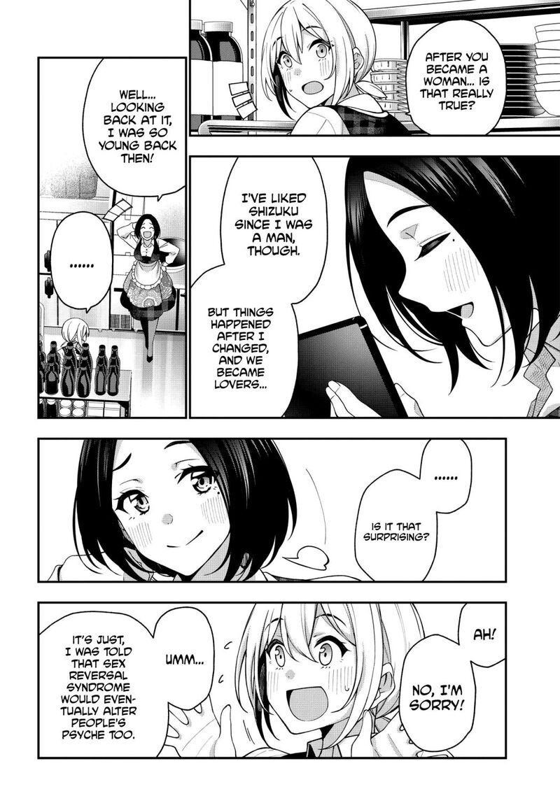 kare_to_kanojo_no_sentaku_6_8