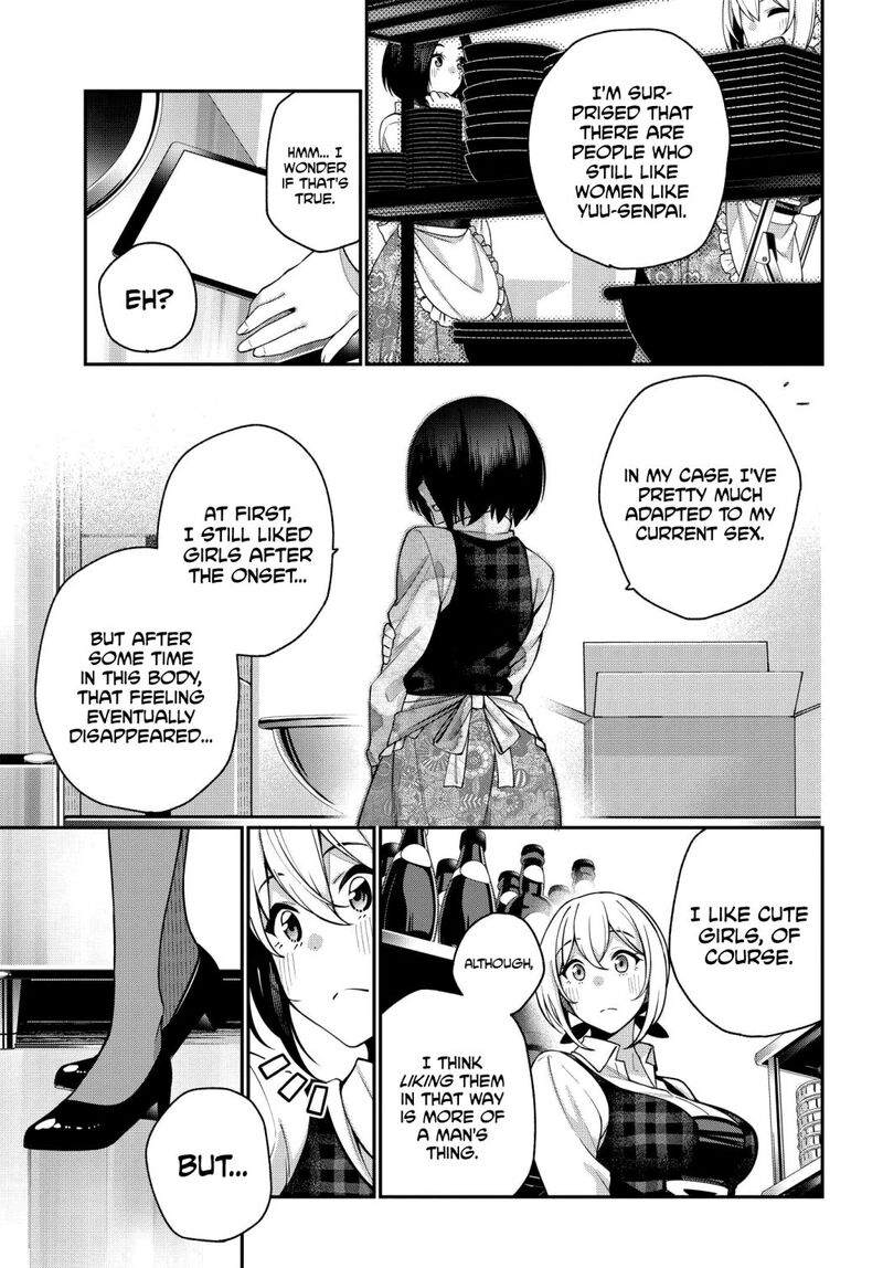 kare_to_kanojo_no_sentaku_6_9