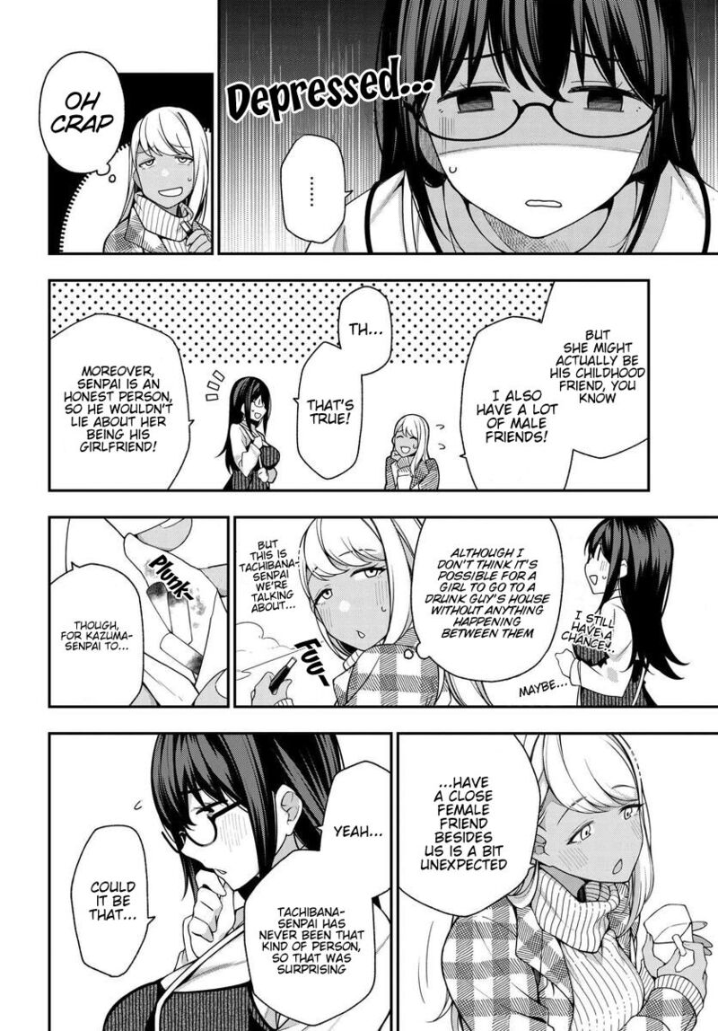 kare_to_kanojo_no_sentaku_7_16
