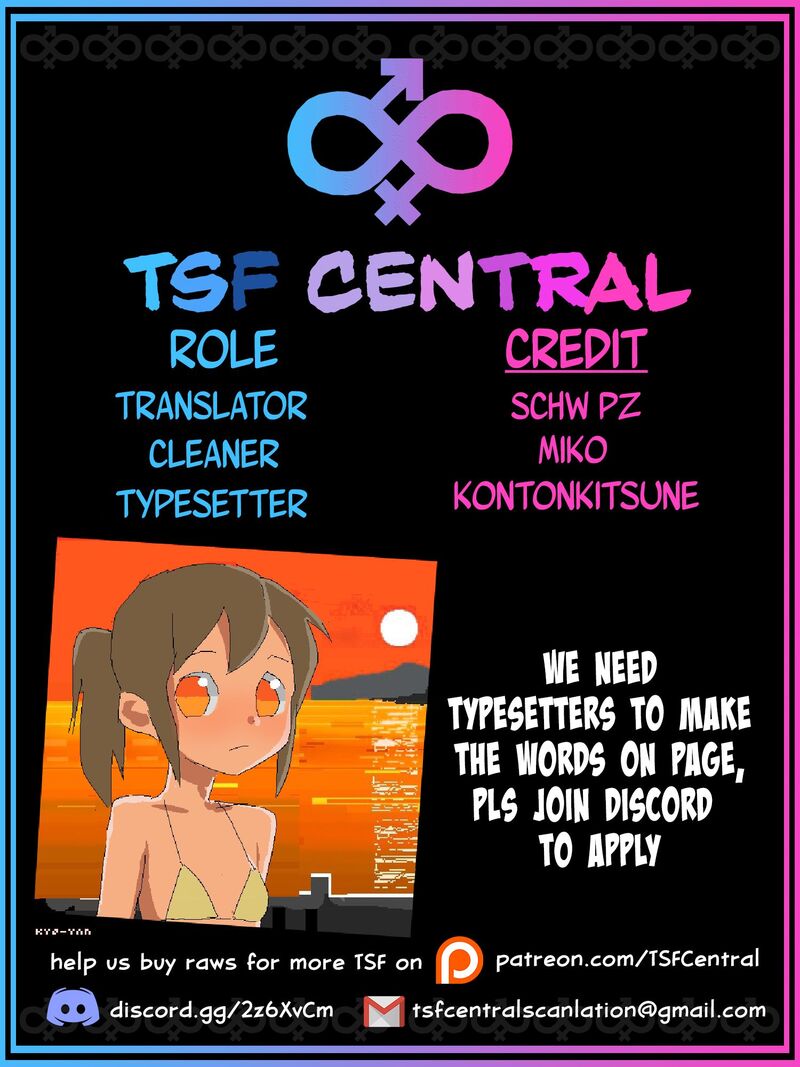 kare_to_kanojo_no_sentaku_7_25