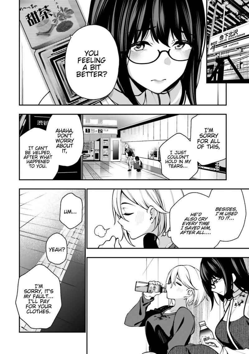 kare_to_kanojo_no_sentaku_8_10