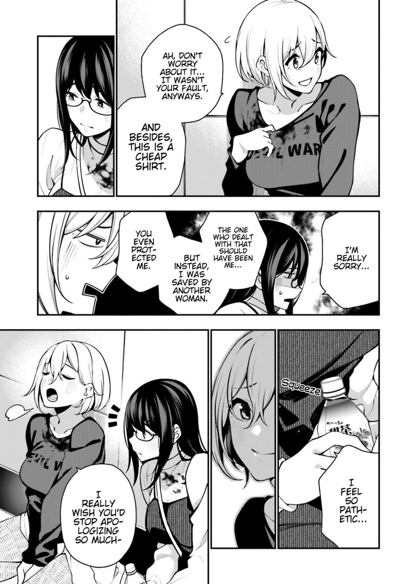 kare_to_kanojo_no_sentaku_8_11