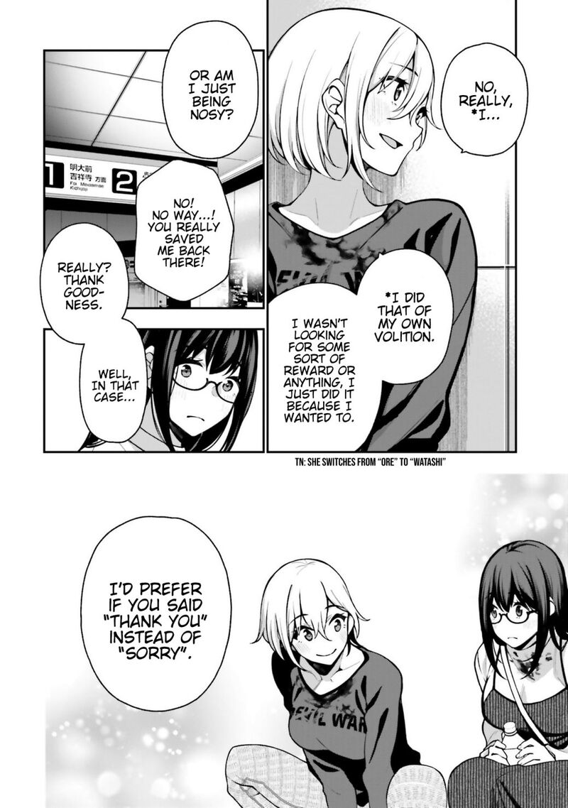kare_to_kanojo_no_sentaku_8_12