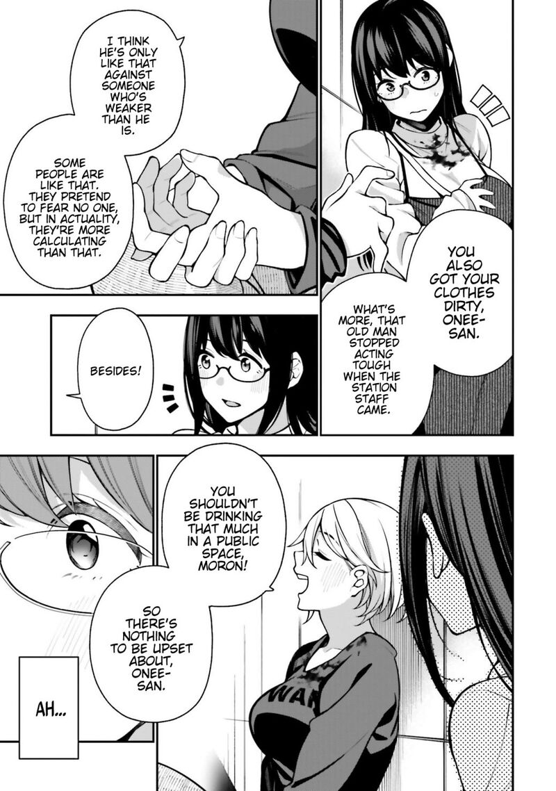 kare_to_kanojo_no_sentaku_8_15
