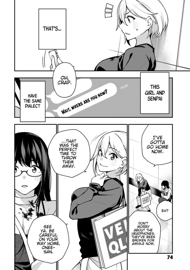 kare_to_kanojo_no_sentaku_8_16