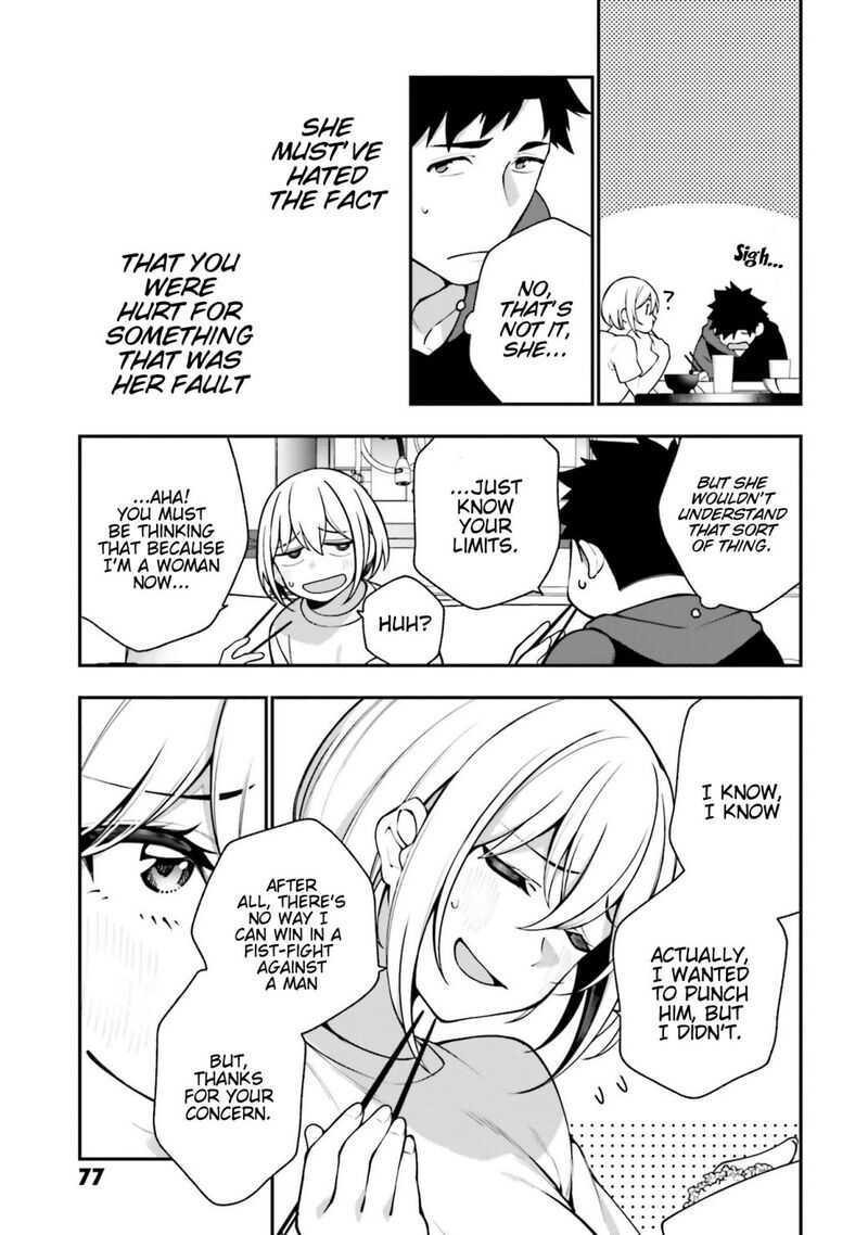 kare_to_kanojo_no_sentaku_8_19