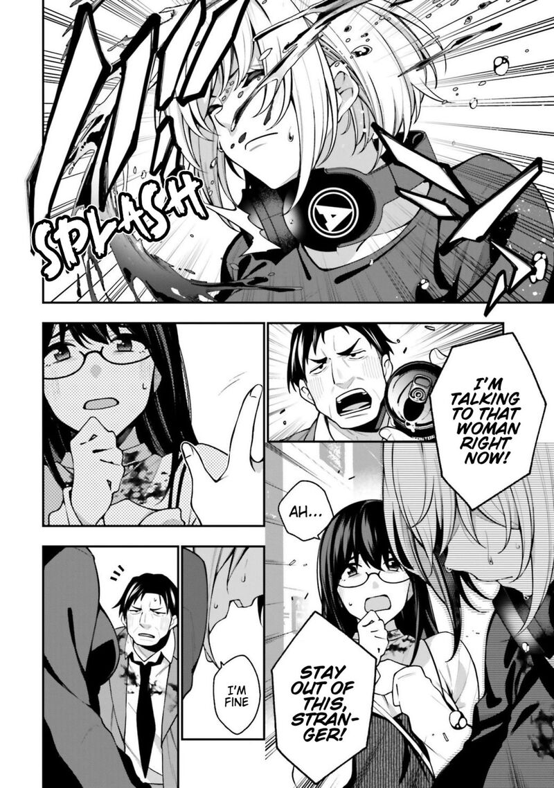 kare_to_kanojo_no_sentaku_8_2