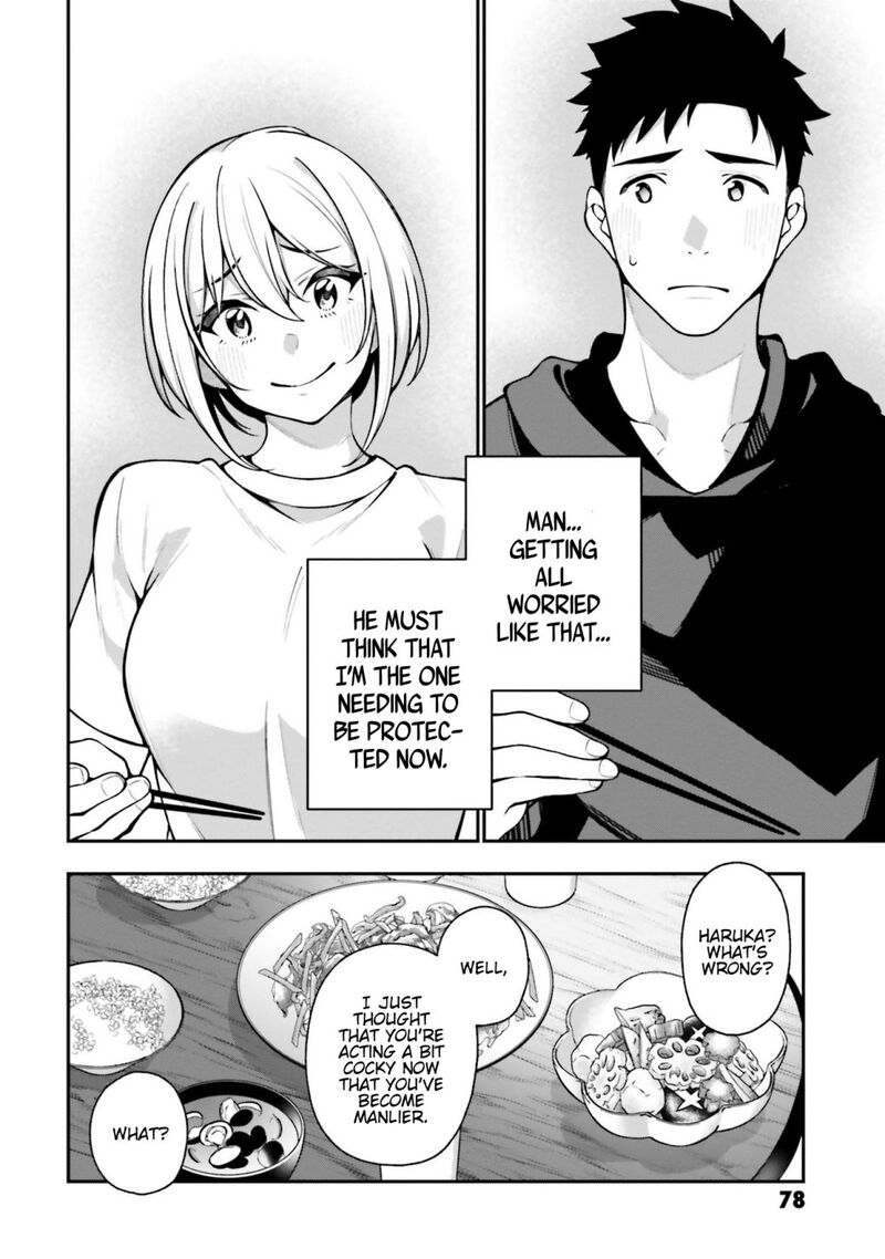kare_to_kanojo_no_sentaku_8_20