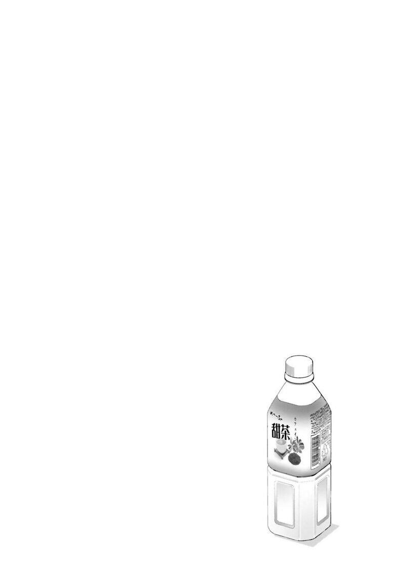 kare_to_kanojo_no_sentaku_8_24