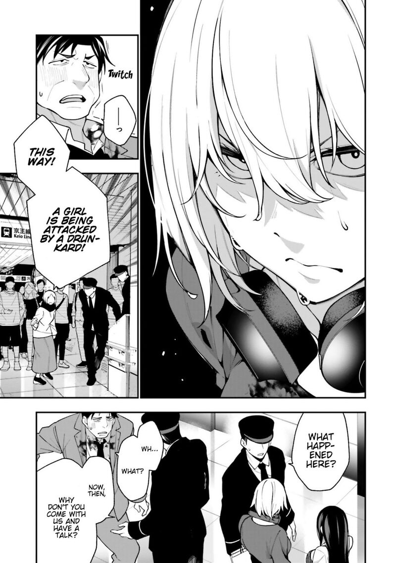kare_to_kanojo_no_sentaku_8_3