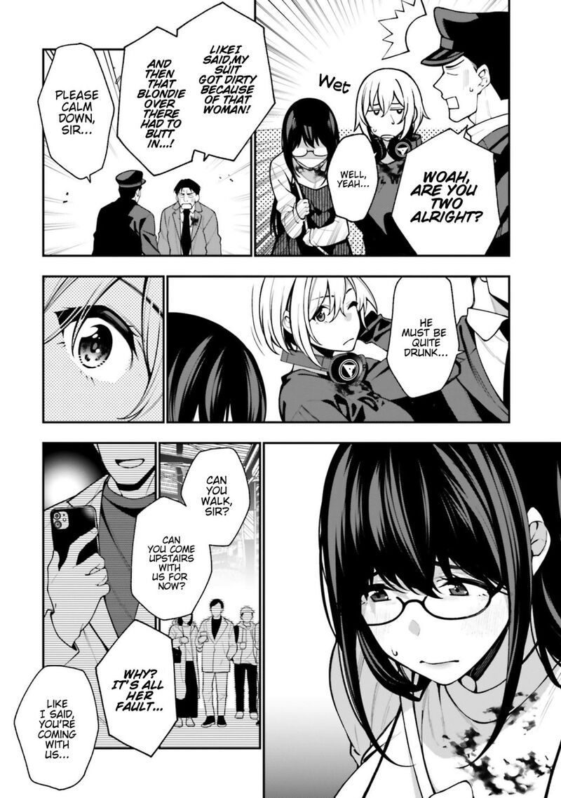 kare_to_kanojo_no_sentaku_8_4