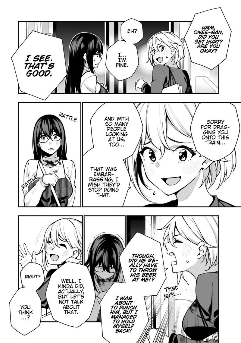 kare_to_kanojo_no_sentaku_8_8