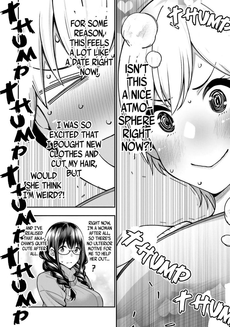 kare_to_kanojo_no_sentaku_9_20