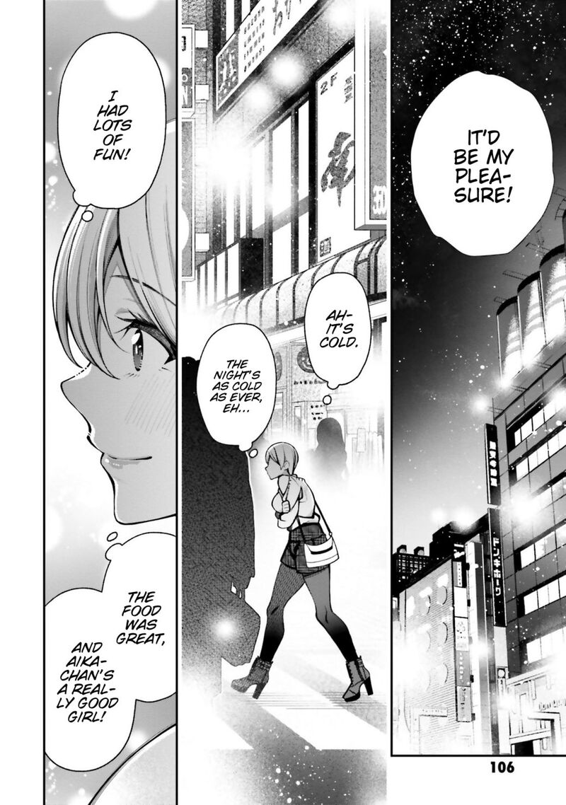 kare_to_kanojo_no_sentaku_9_24
