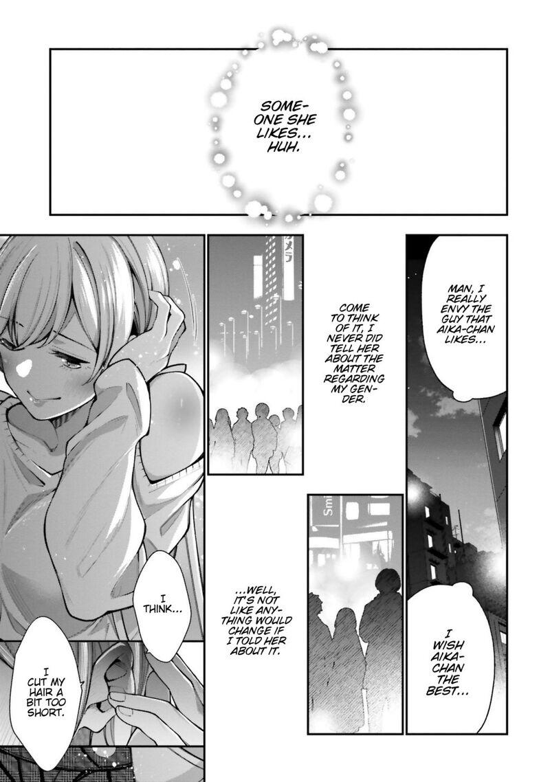 kare_to_kanojo_no_sentaku_9_25