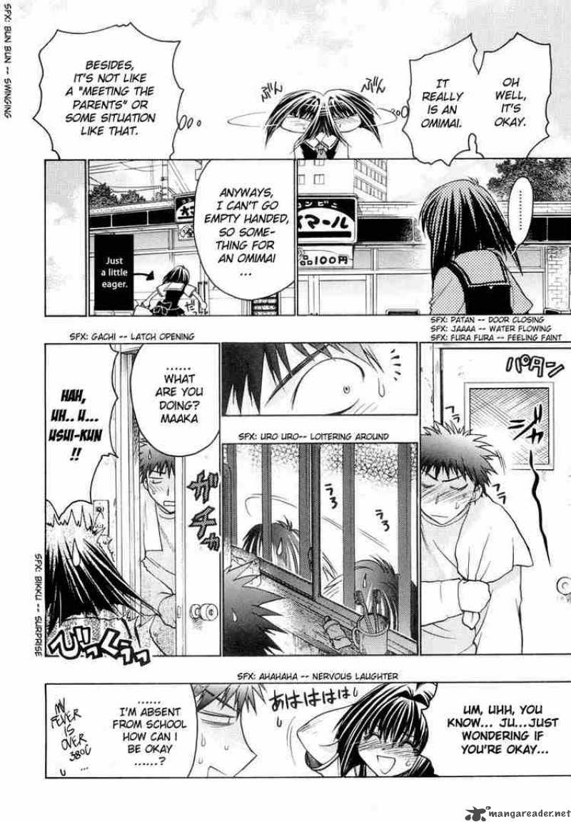 karin_20_10