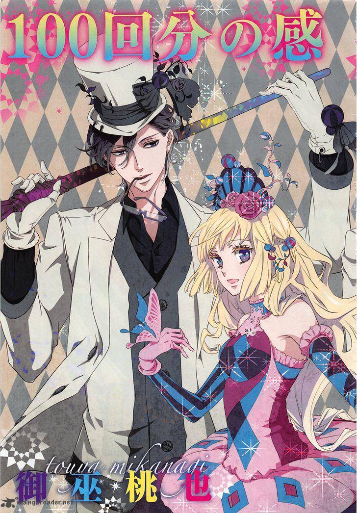 karneval_100_2