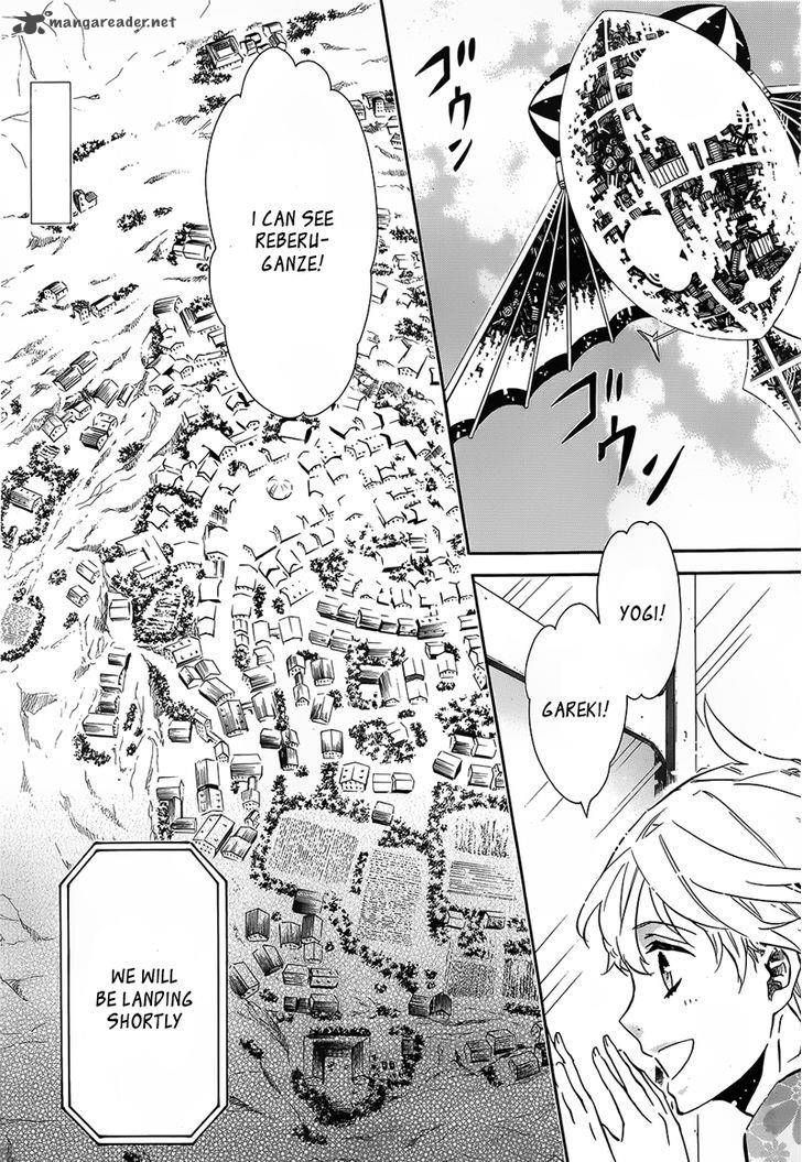 karneval_100_5