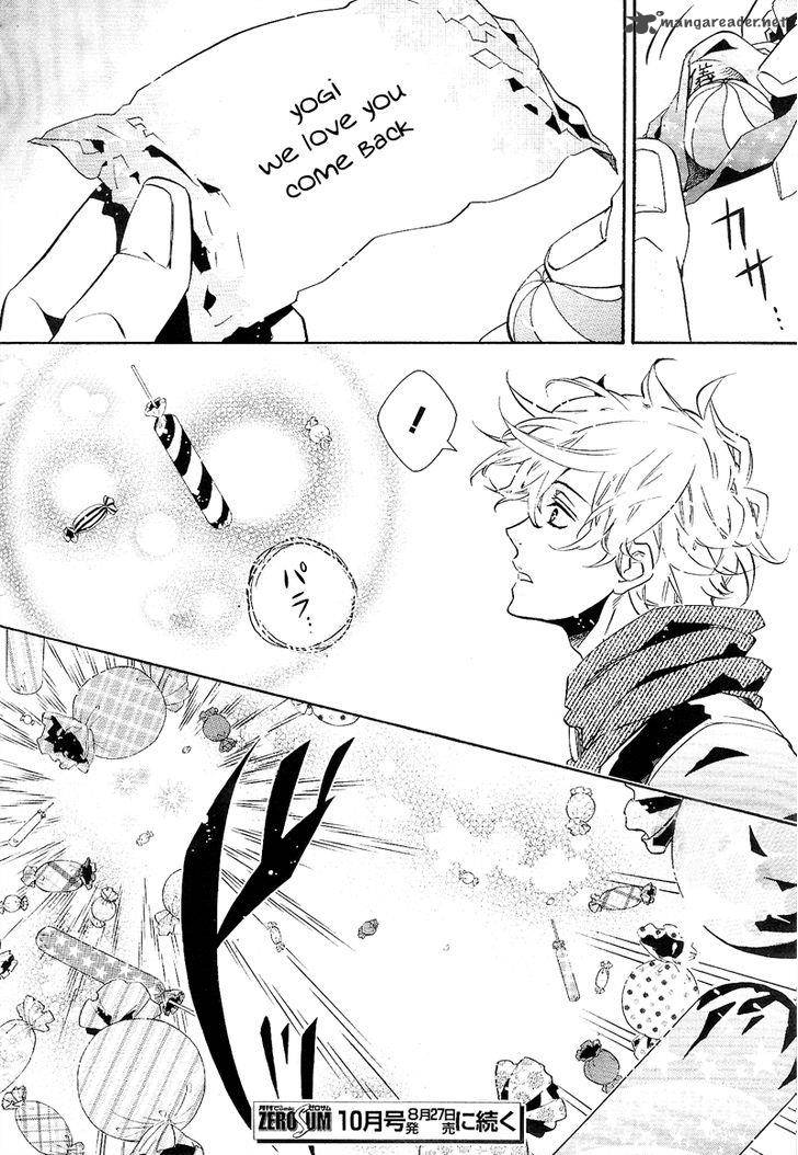 karneval_105_30