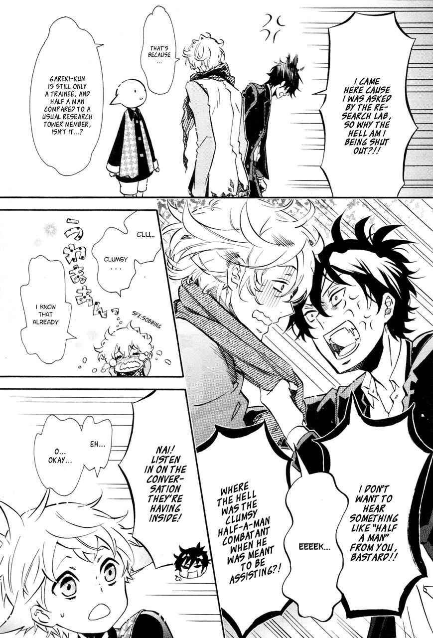 karneval_108_5