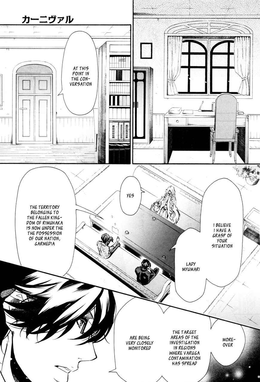 karneval_108_7