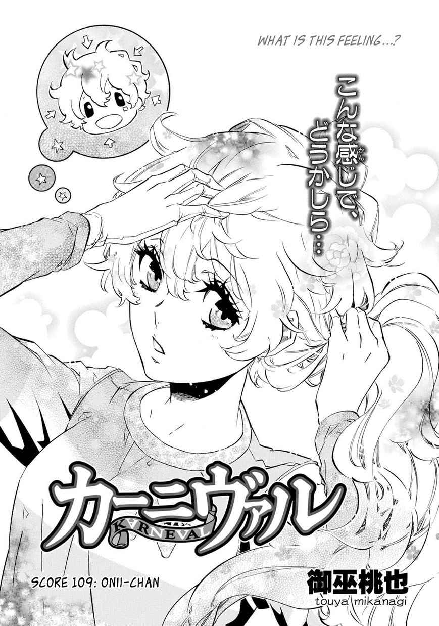 karneval_109_1