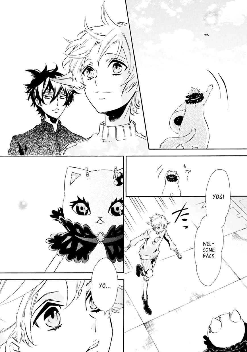 karneval_109_31