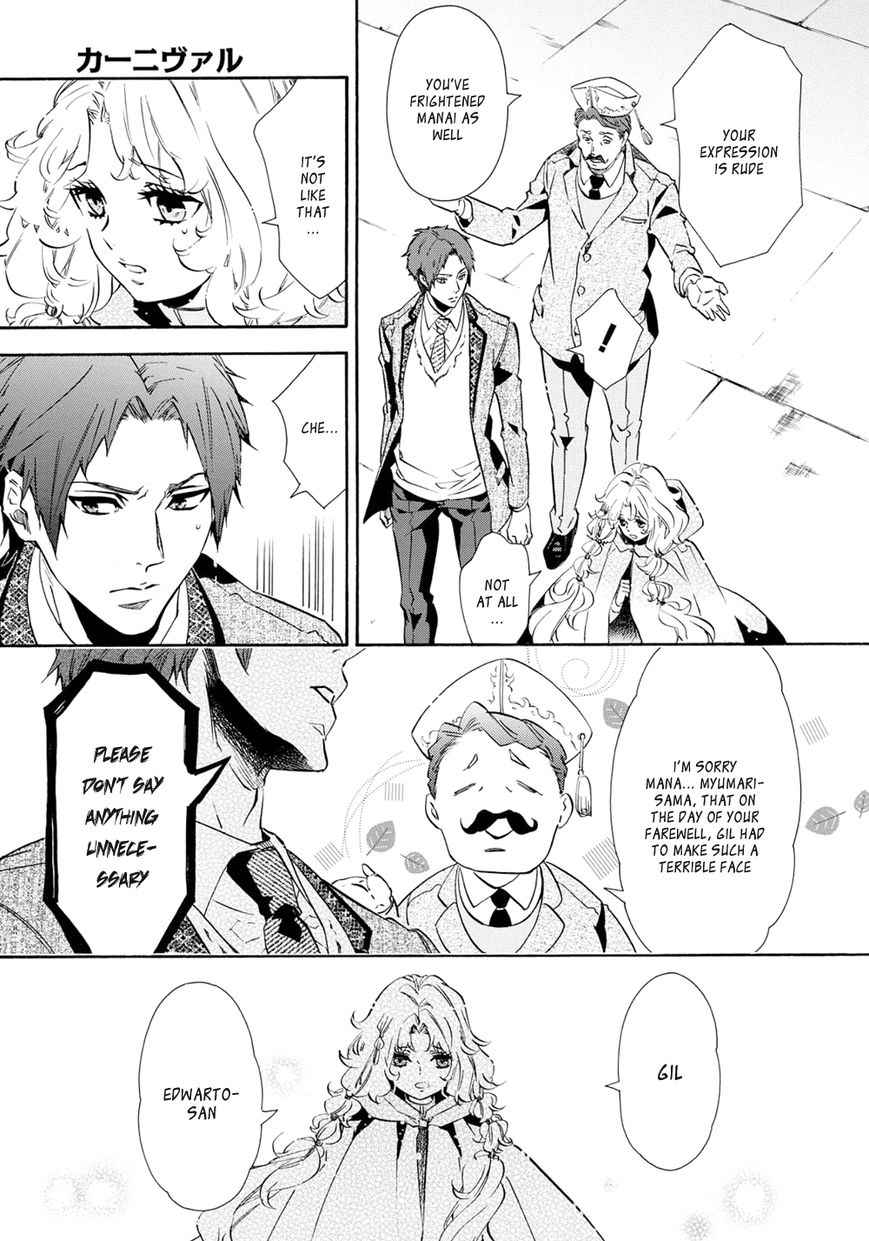 karneval_109_8