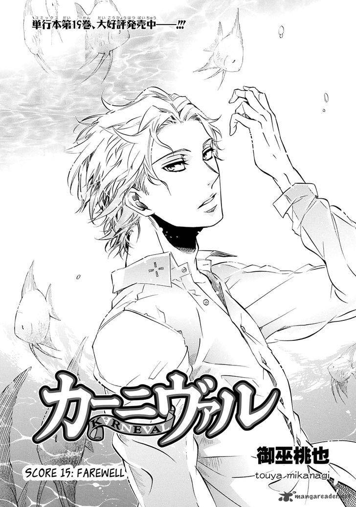 karneval_115_1