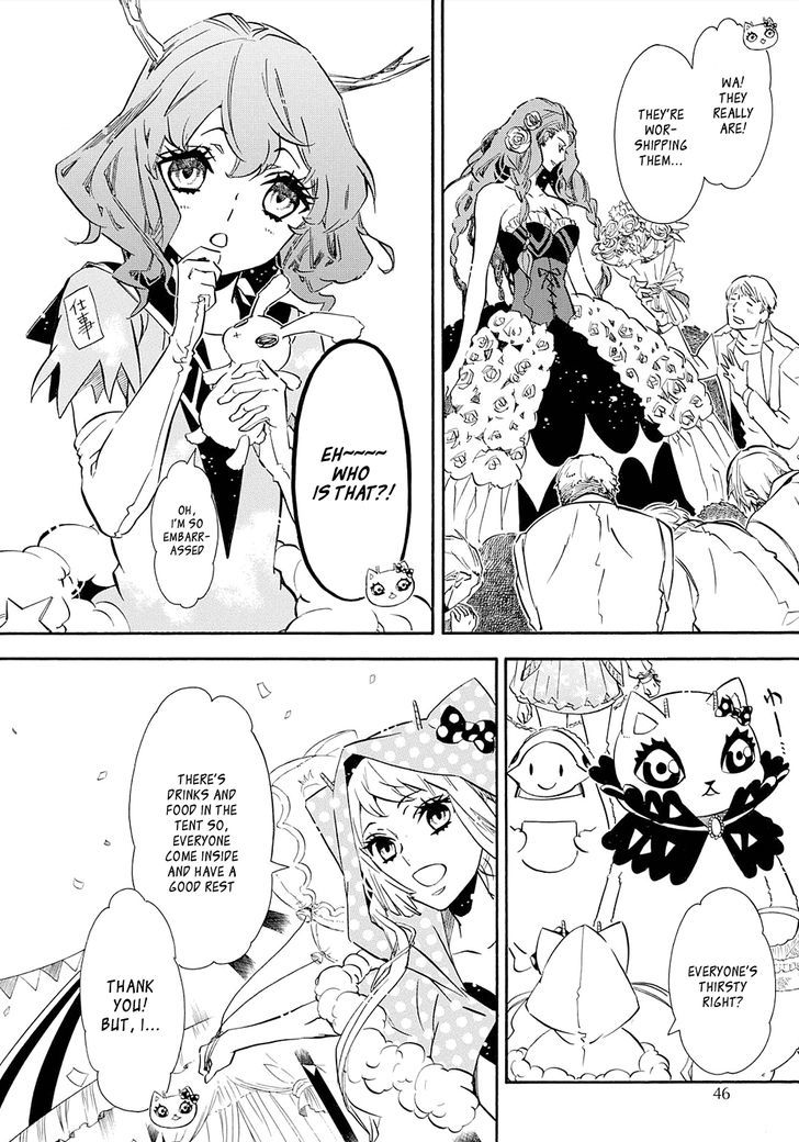 karneval_118_25