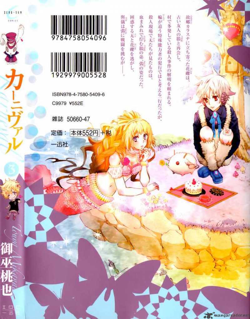 karneval_13_2
