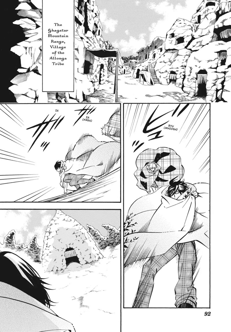 karneval_140_2