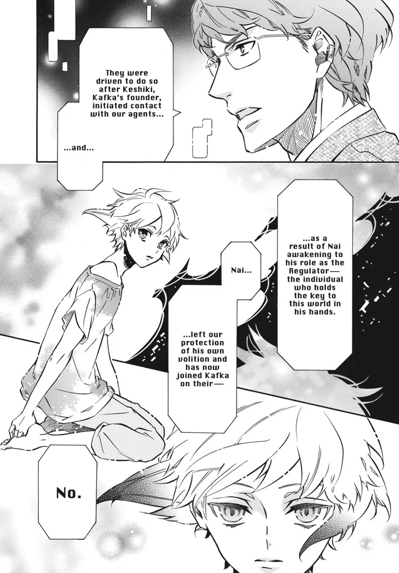 karneval_145_5