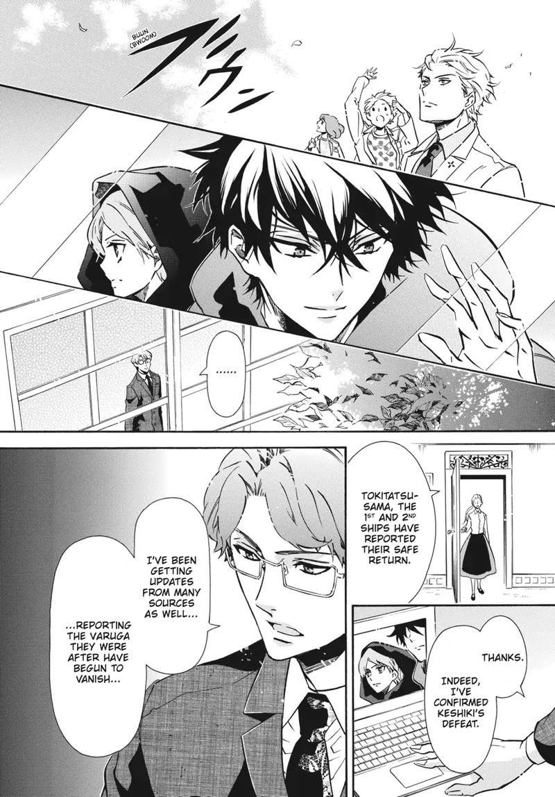 karneval_160_9