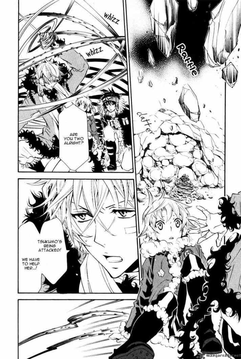 karneval_17_19