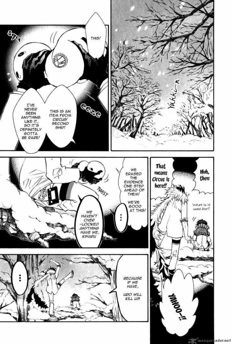 karneval_17_3