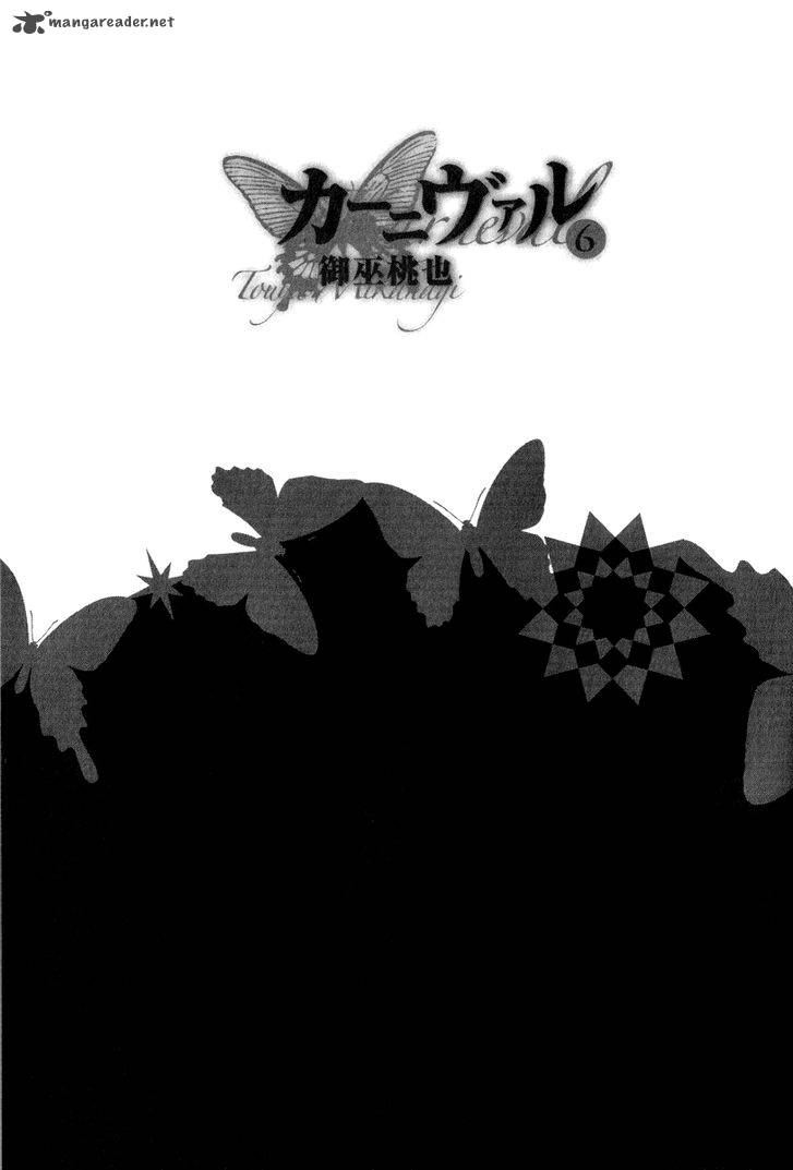 karneval_31_7