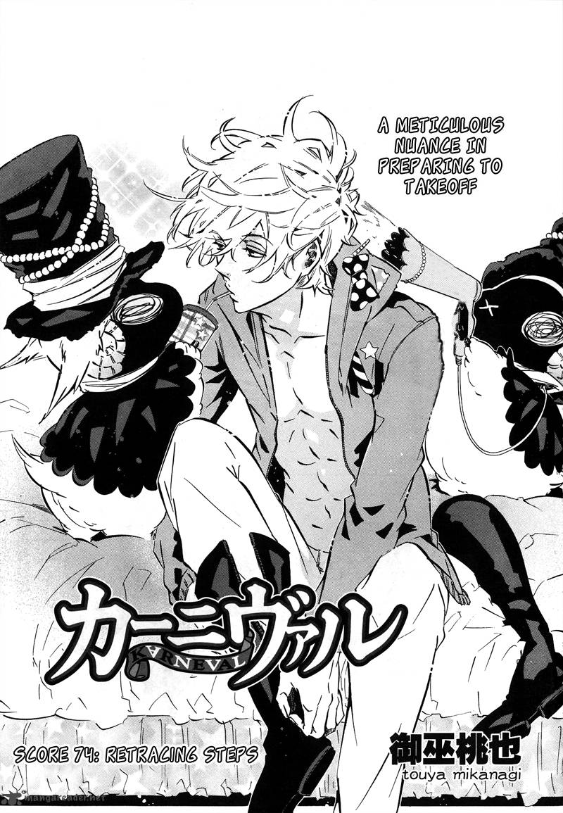 karneval_74_1
