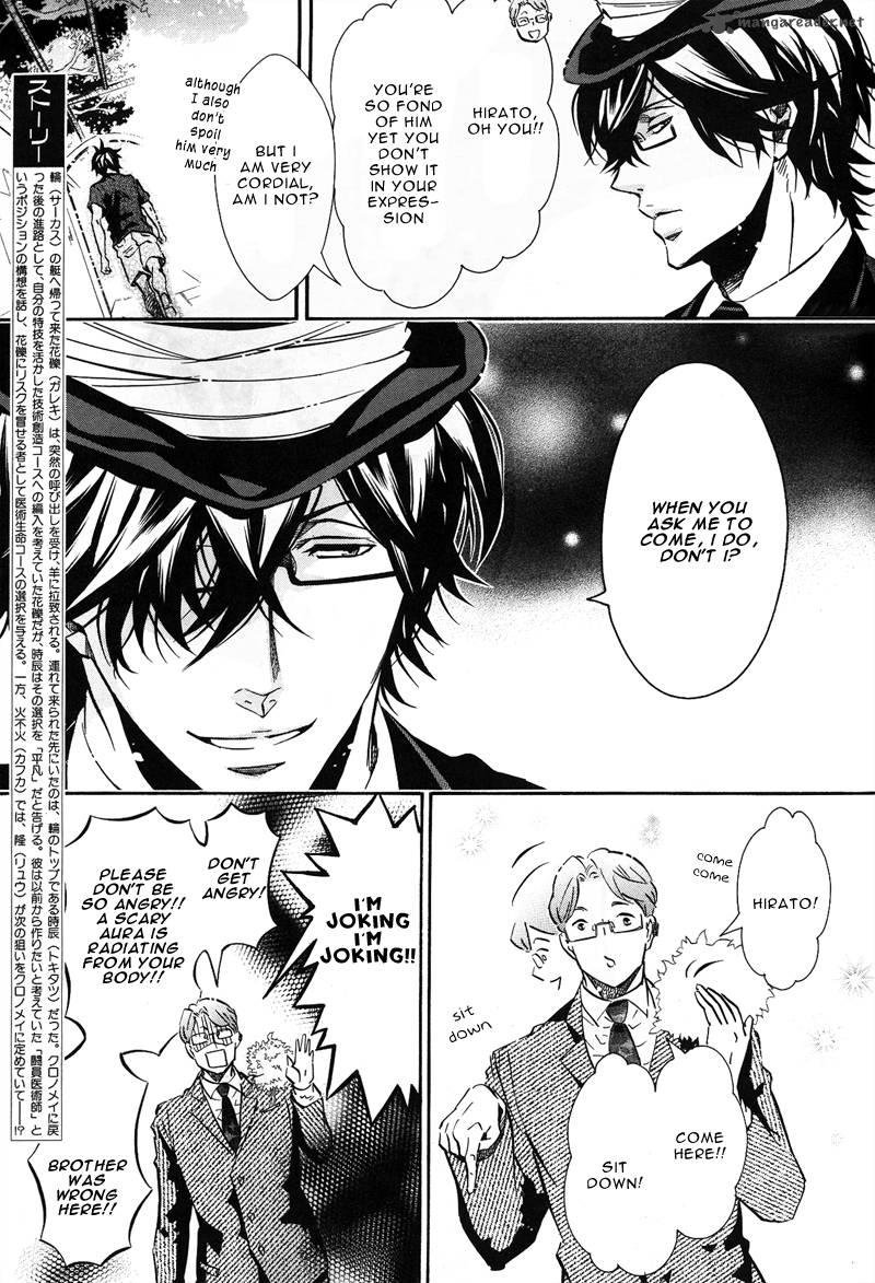 karneval_74_5