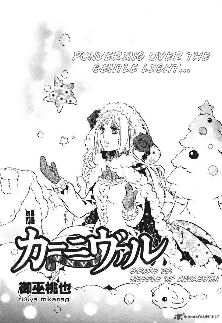 karneval_75_1