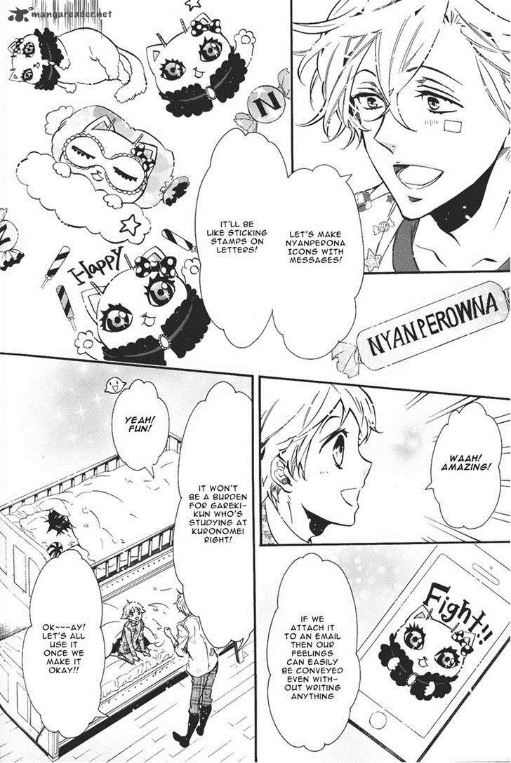 karneval_75_17