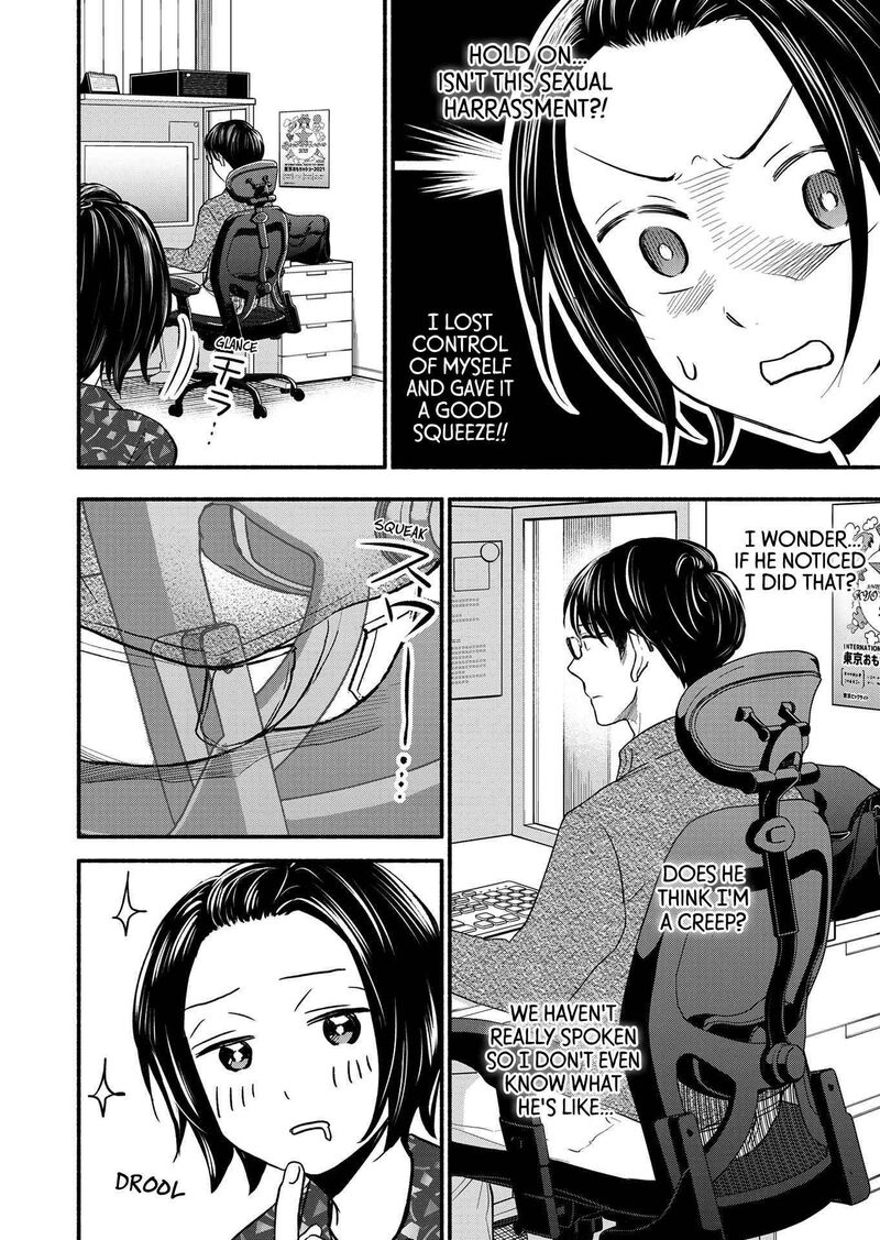 kasane_to_subaru_1_10