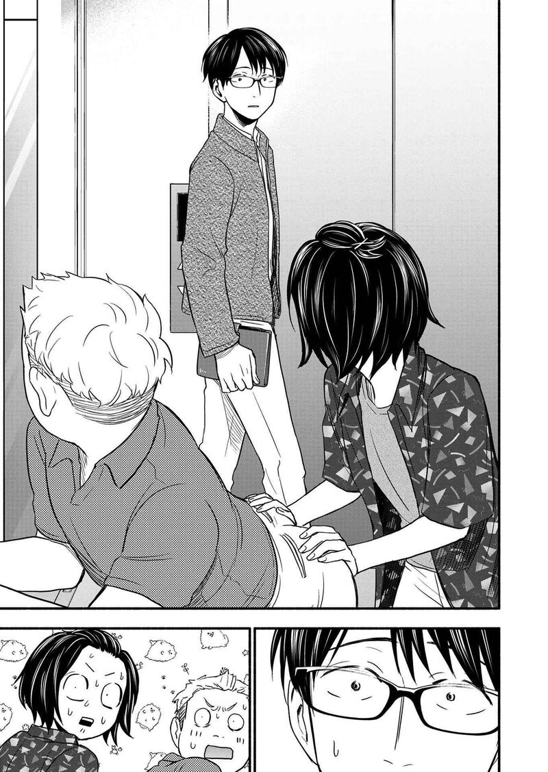 kasane_to_subaru_1_17